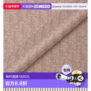 欧洲直邮DIOR(迪奥)24新品 Dior Oblique 双面围巾 - 羊绒和米色