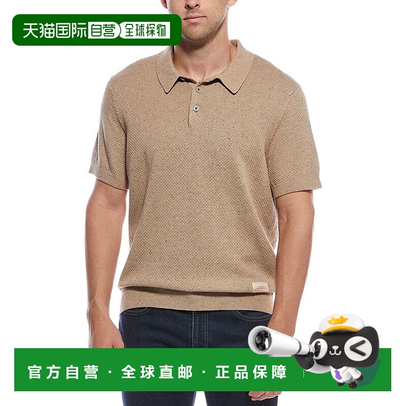自营Scotch & Soda Stitch Polo Sweater - tan 美国奥莱直发