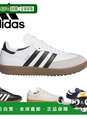 日本直邮adidas GOLF Samba 高尔夫球鞋 (NNO26) 男女全粒面皮革