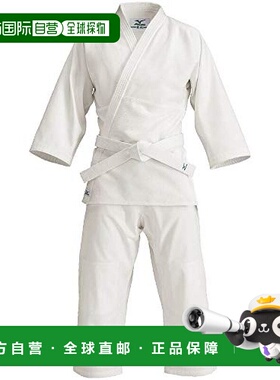 【日本直邮】Mizuno美津浓 柔道服套装 黄色 3号 22JG5A90