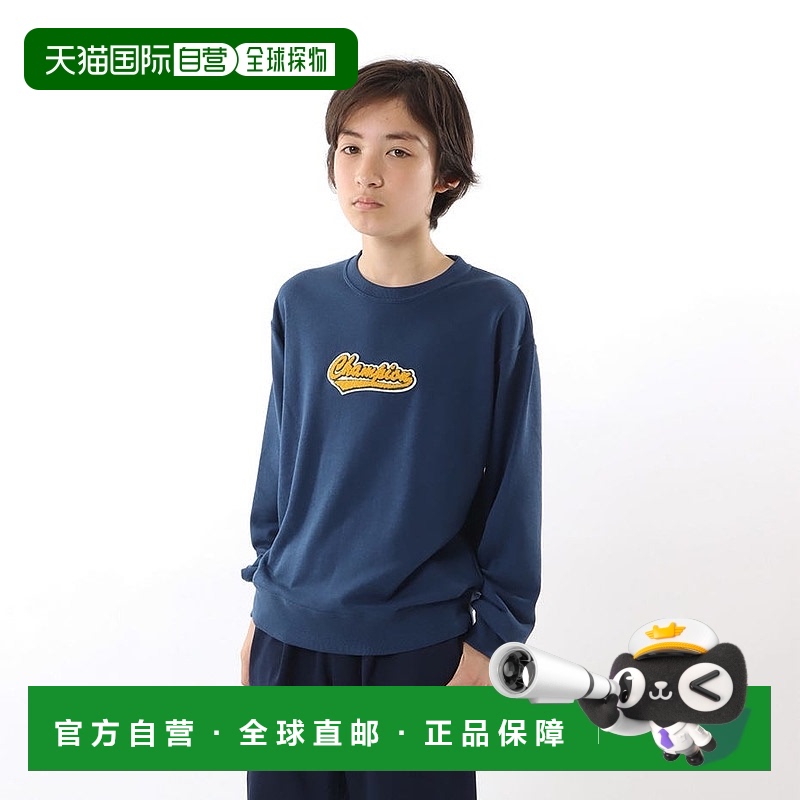 日本直邮【日本直邮】Champion冠军儿童卫衣CK-Z001-370