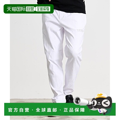 1h可退 日本直邮VIOLA RUMORE 男女同款 全图案弹力 jacquard 长