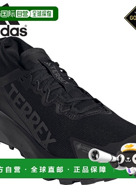 日本直邮阿迪达斯男士 TERREX AGRAVIC GTX 越野跑鞋长距离防水透