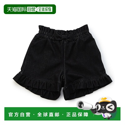 1h可退 日本直邮Ampersand 儿童凉感立体褶皱长裤 L322025牛仔