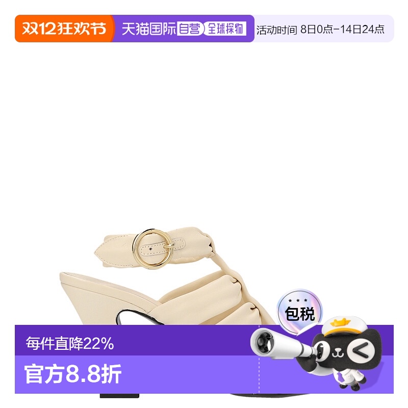 1h可退 香港直邮KHAITE 女士 Perth 皮革凉鞋 F3050784 white白色