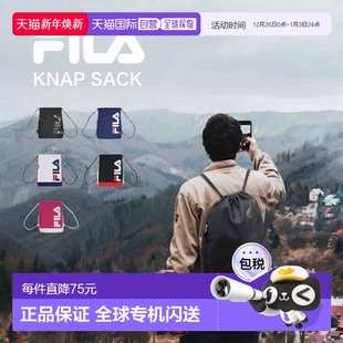 男式 女式 FILA 0015 背包徽标背包抽绳健身包袋 日本直邮FILA