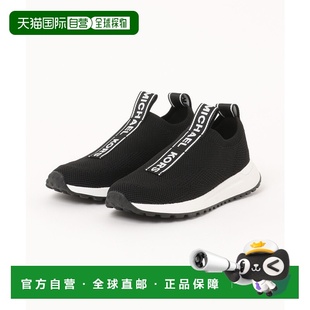 迈克高仕 KORS 女士 TRAINER 运动 1h可退 BODIE 日本直邮MICHAEL