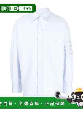 香港直邮Thom Browne 条纹细节长袖衬衫 MWL381A06496