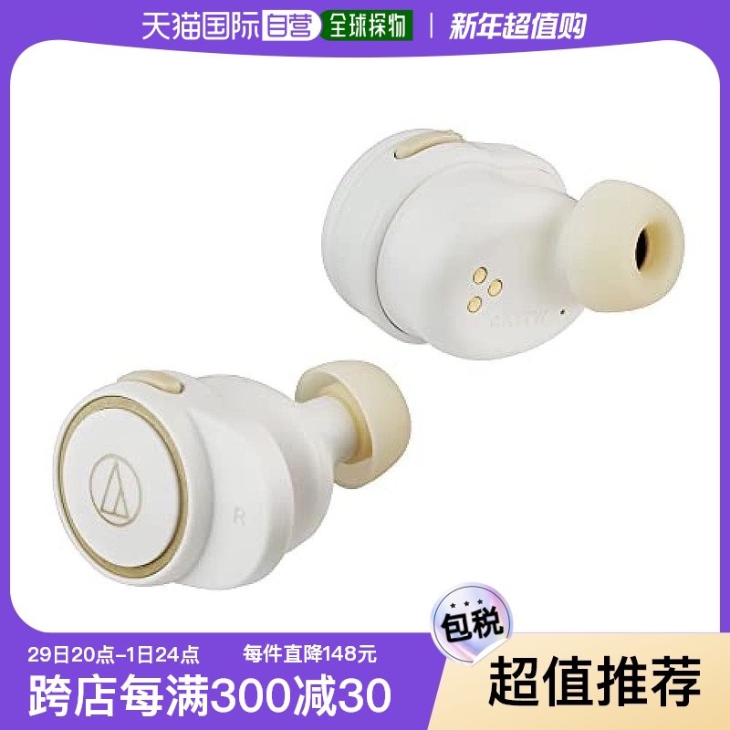 Not Specified ATH-CK1TW WH �ձ�ֱ�������� ��ȫ������������ ��ͨ��Ʒ��ATH CK1TW WH����