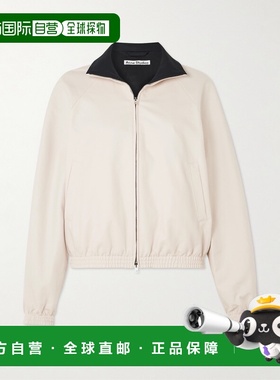 1h可退 香港直邮潮奢 Acne Studios 艾克妮 女士 棉缎夹克 A90702