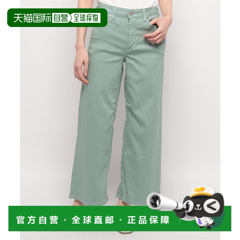 【日本直邮】EDWIN 女士 其他裤子正品时髦 时尚穿搭外穿显瘦
