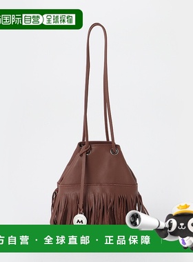 1h可退 日本直邮MARCO MASI 女装 流苏皮革风格单肩包 2509246300