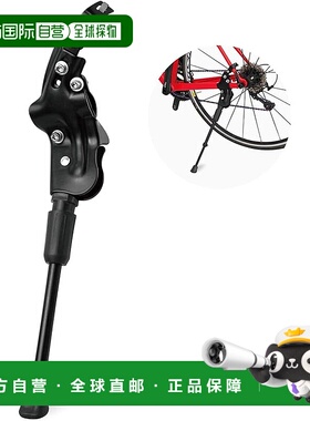 【日本直邮】GORIX 自行车支撑脚架 ST172 稳定型 700C/26-29寸