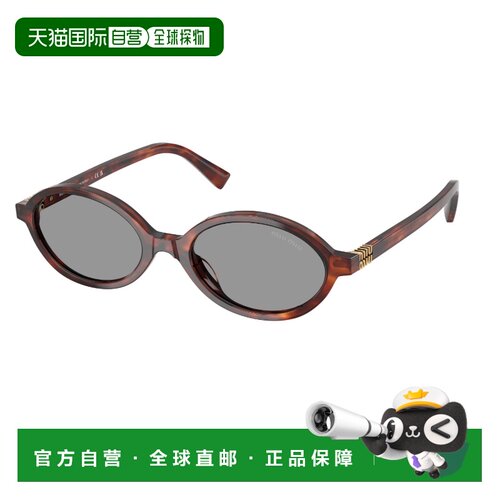 1h可退 香港直邮MIU MIU 女士太阳镜 0MU04ZS21C40O