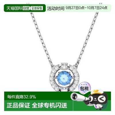 欧洲直邮Swarovski施华洛世奇Sparkling 跳动的心项链（蓝色水晶