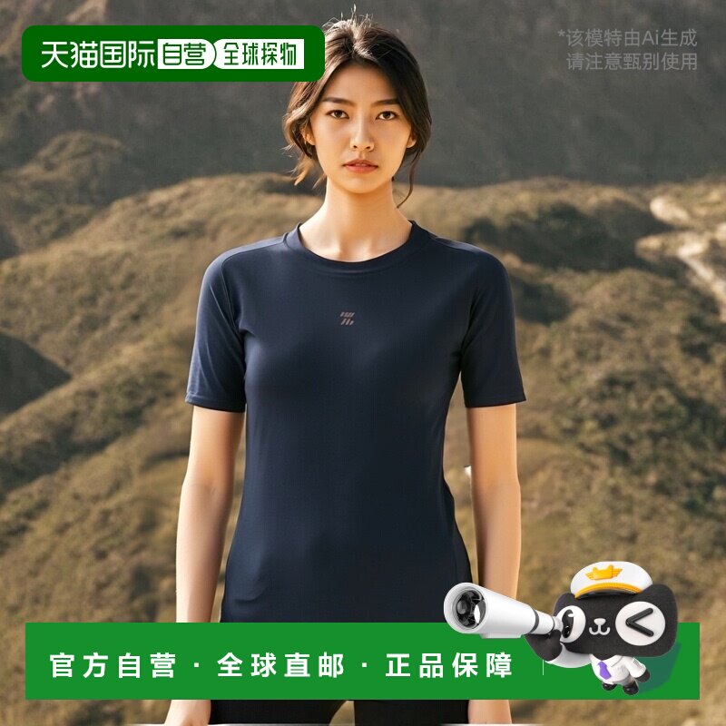 日本直邮ZETT Prostatus 物理控制穿着圆领短袖背心合身型 BPRO10