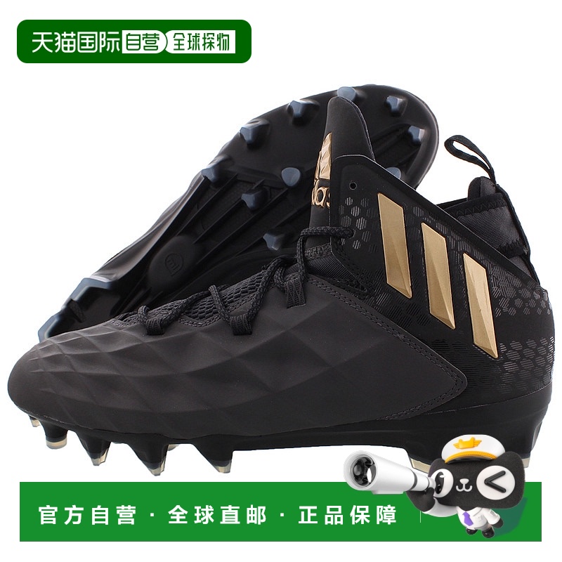 Adidas阿迪达斯FREAK LAX MID男子黑色运动训练鞋CG4260男鞋球鞋