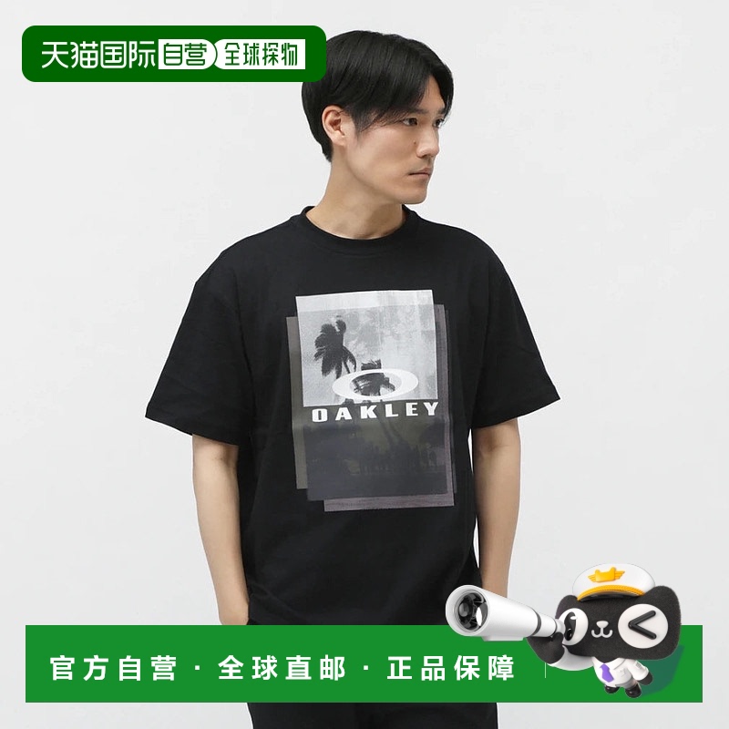 日本直邮OAKLEY-Oakley男士短袖T恤增强QDC SS T恤日落4.0 FOA407