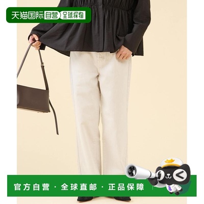 1h可退 日本直邮upper hights×Amalie & Cecilie Moosgaard 女装