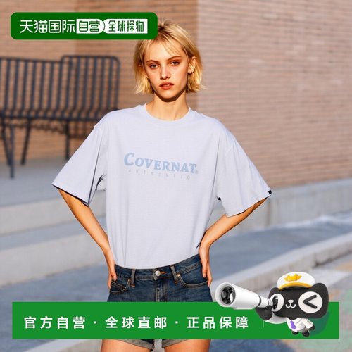 韩国直邮COVERNAT T恤CO2302ST06LB公用高档时尚百搭舒适 高级感