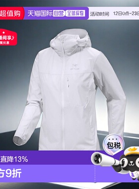 加拿大直邮始祖鸟 Squamish Hoody女士风衣 轻量耐用压缩