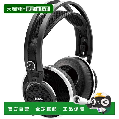 【日本直邮】Akg爱科技 监听耳机 开放式耳机 K812-Y3