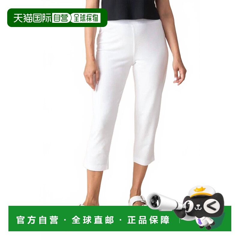 自营habitatWeekend Terry Easy Capri Pant In White - white 美