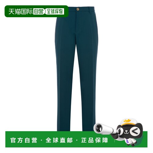 1h可退 香港直邮VERSACE 男士休闲裤 10188961A167321UO60 SS2026