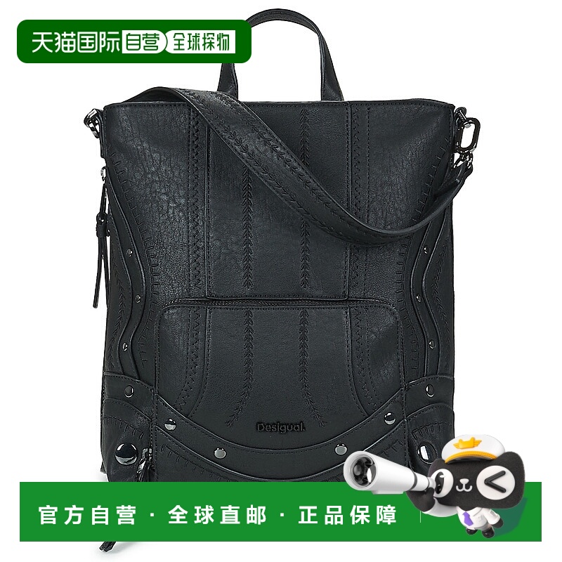 欧洲直邮Desigual  女包 秋冬2025 双肩包 BACKPACK EMBRO PATCH