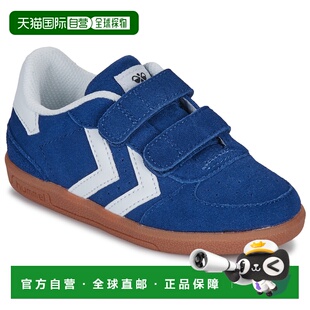 欧洲直邮HUMMEL  儿童鞋 春夏 低帮板鞋 VICTORY SUEDE II INFANT