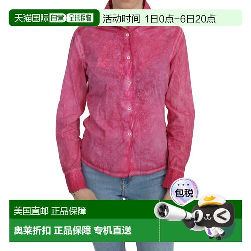 自营Ermanno Scervino Colla Long Sleeve Shirt Blouse Women's