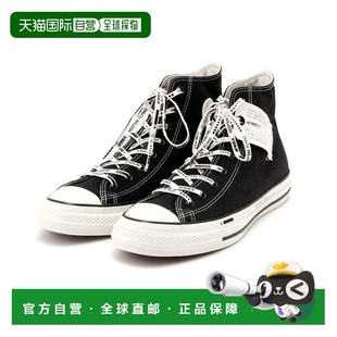 CONVERSE ALL 运动鞋 AVIREX AGED 日本直邮AVIREX STAR