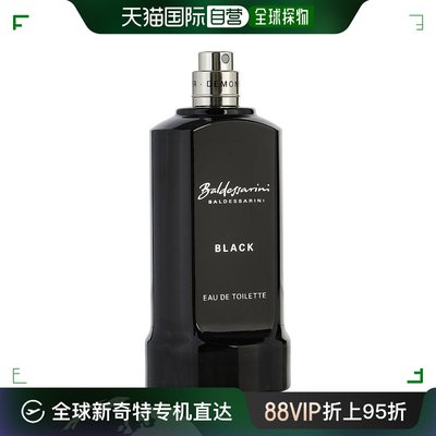 自营｜Baldessarini 【简装】BALDESSARINI BLACK; EDT SPRAY 2