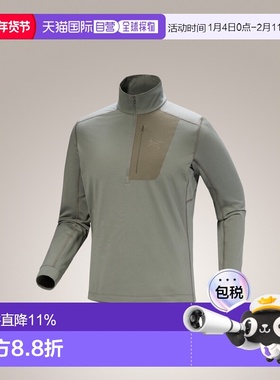 加拿大直邮Arc'teryx Rho LT 男式排汗保暖上衣始祖鸟运动打底衫