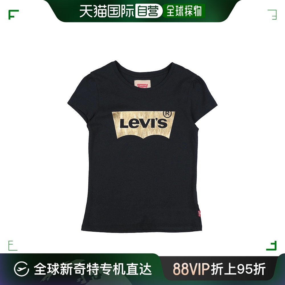 香港直邮潮奢 Levi'S李维斯女童 T恤童装