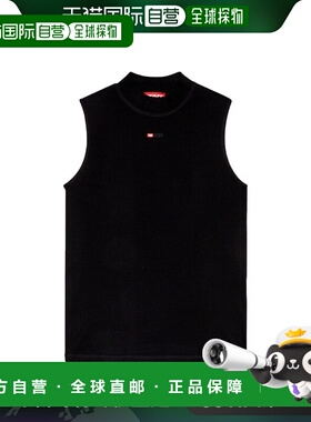 1h可退 欧洲直邮DIESEL 女士衬衫A103970BLAN9XX