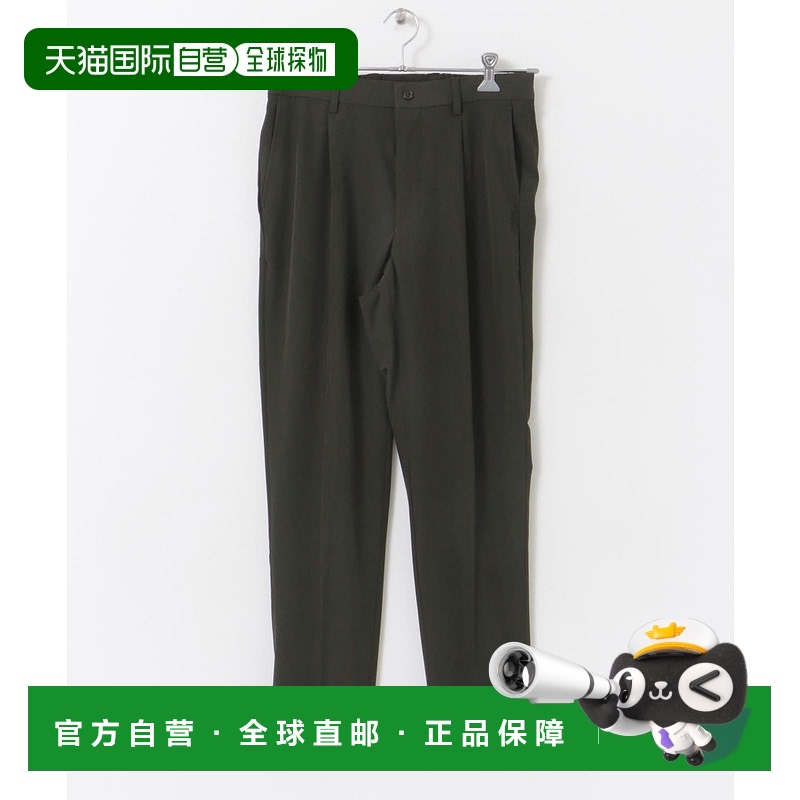 1h可退 日本直邮LIFE STYLE TAILOR 男士防皱4WAY弹力长裤 DT4714