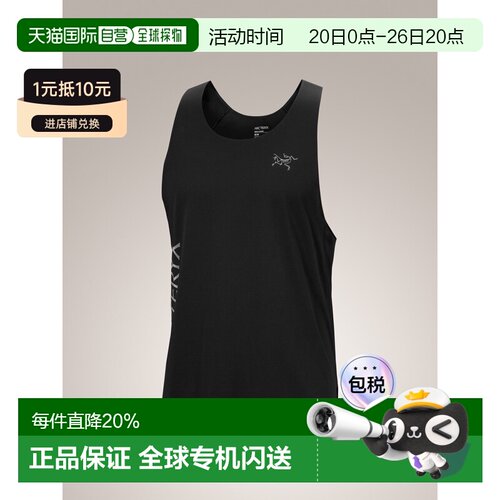 1h可退 加拿大直邮Arc'teryx Norvan Downword Logo 男士越野跑背