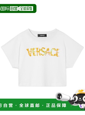 香港直邮VERSACE 女童衬衫 10181831A149152W070 CO 白色