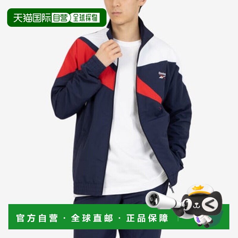日本直邮Reebok 经典款矢量运动上衣 CL F FR TRACKTOP [10025091