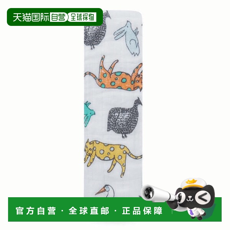 1h可退 日本直邮aden + anais儿童全棉莫斯林材质包裹毯/丛林野趣