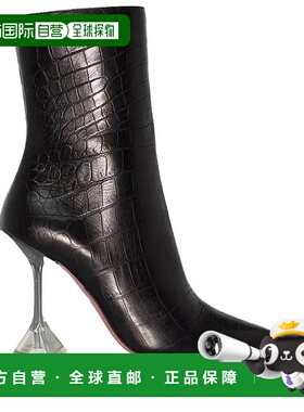 自营Amina Muaddi Women's Giorgia 95mm Croc Leather Mid-Calf