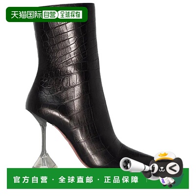 自营Amina Muaddi Women's Giorgia 95mm Croc Leather Mid-Calf