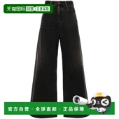 香港直邮Diesel 牛仔长裤 迪赛 1996 1h可退 SIRE 女士 A069260