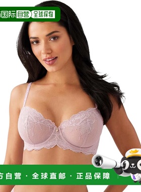 自营Wacoal Vivid Attraction Underwire Bra Womens Woodrose Fu
