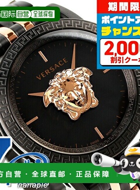 日本直邮VERSACE VERD01623 模拟黑色 粉红金 瑞士制造