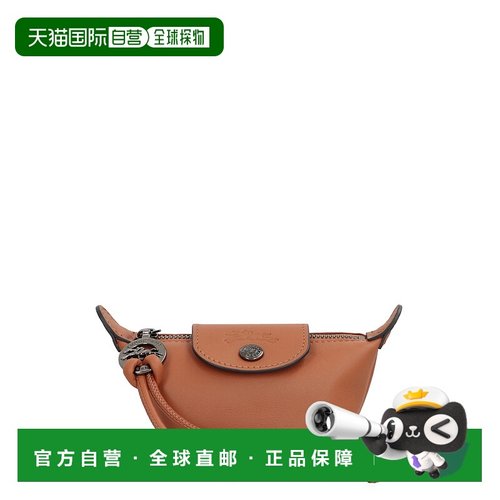 欧洲直邮longchamp 女士 钱包珑骧手拿包