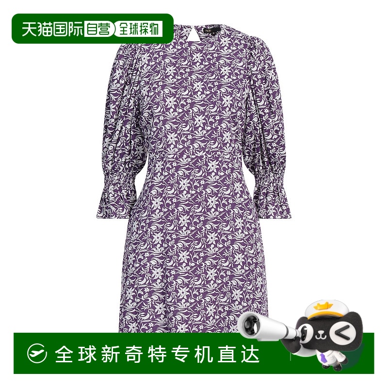 香港直邮潮奢 Maje 女士 短款连衣裙 purple紫色 舒适时尚亚麻