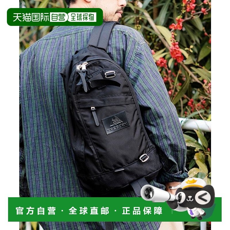 1h可退 日本直邮GREGORY 格里高利 男士限量版FINE DAY皮革背包 1