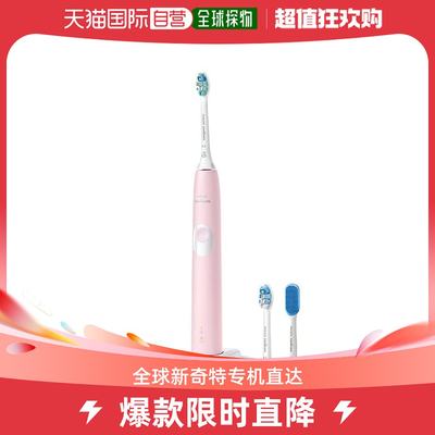 【日本直邮】Philips 电动牙刷 飞利浦Sonicare HX6806/72 粉色